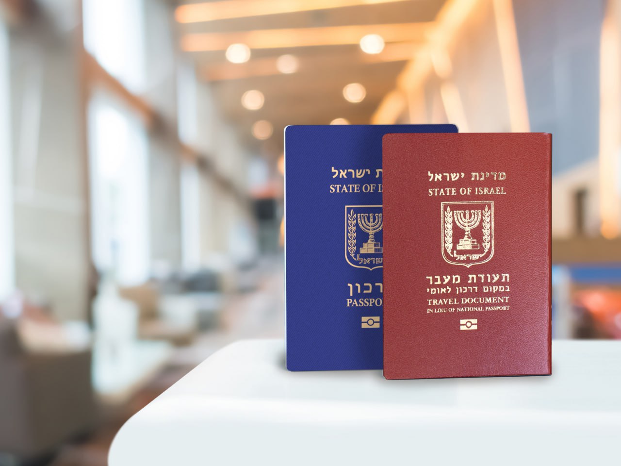 Продление и замена израильских документов