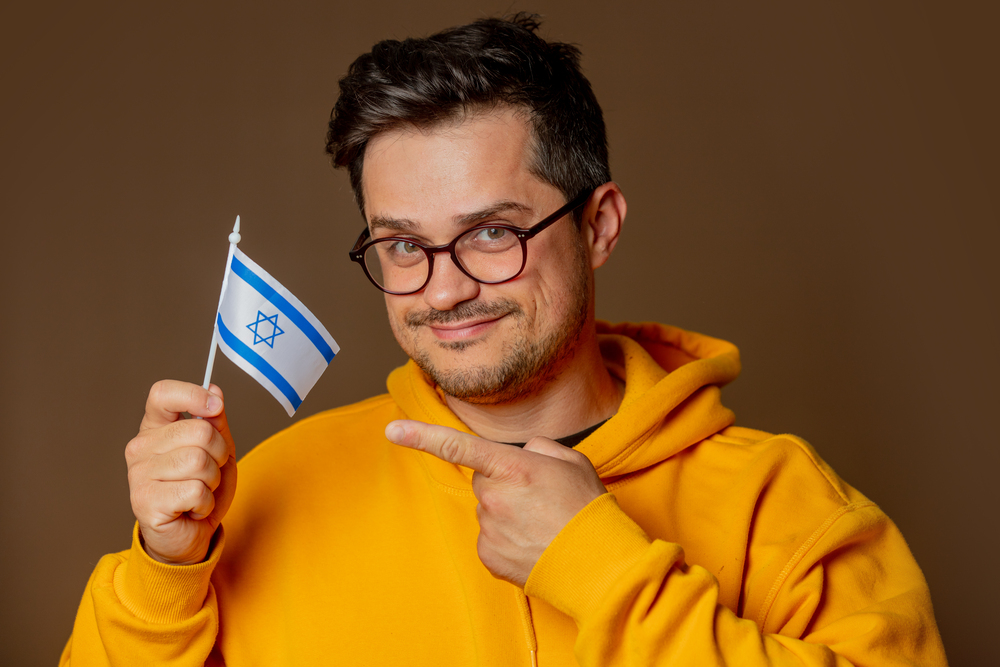 Израильское гражданство без проживания